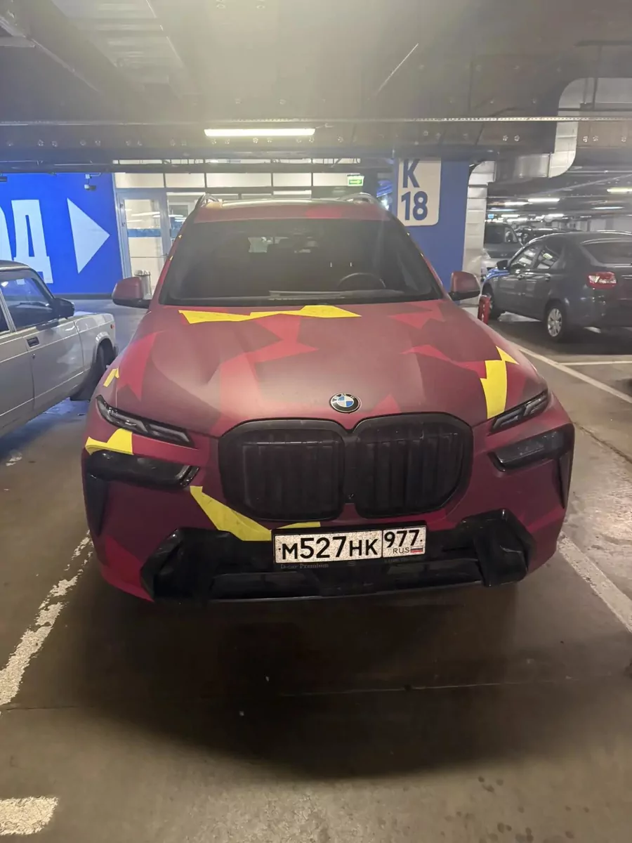 BMW X7
