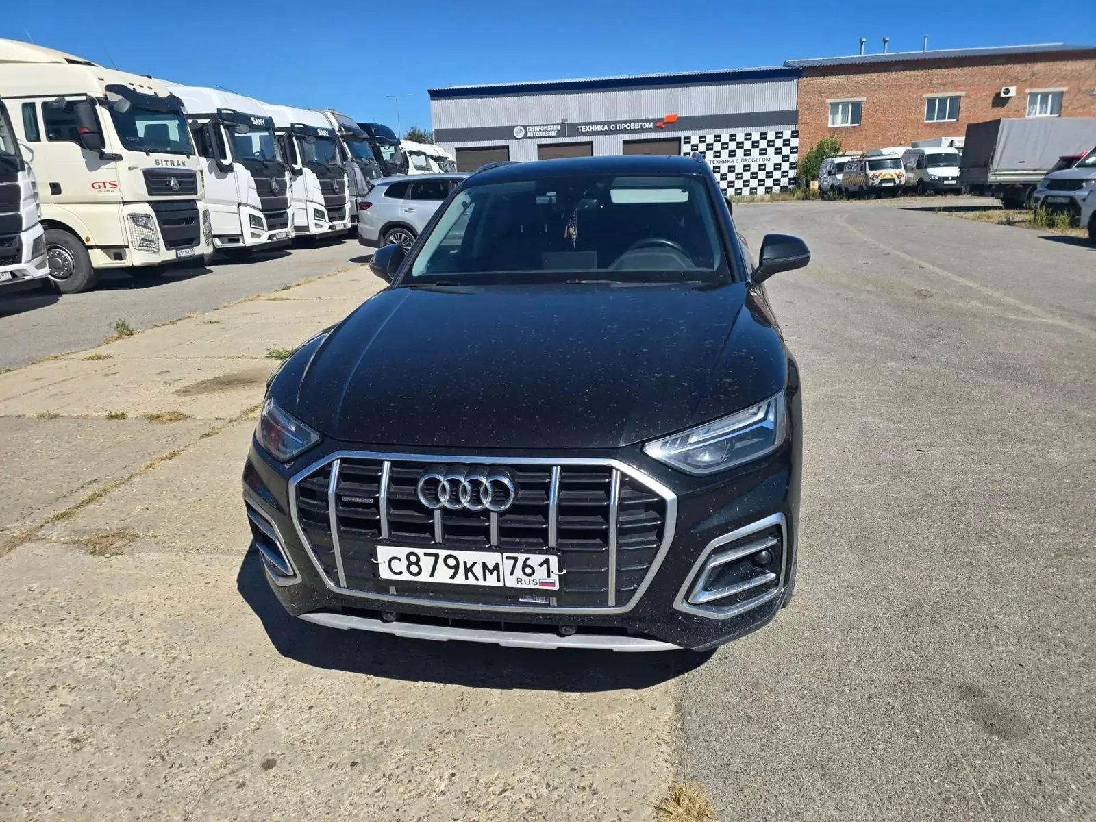 Audi Q5L