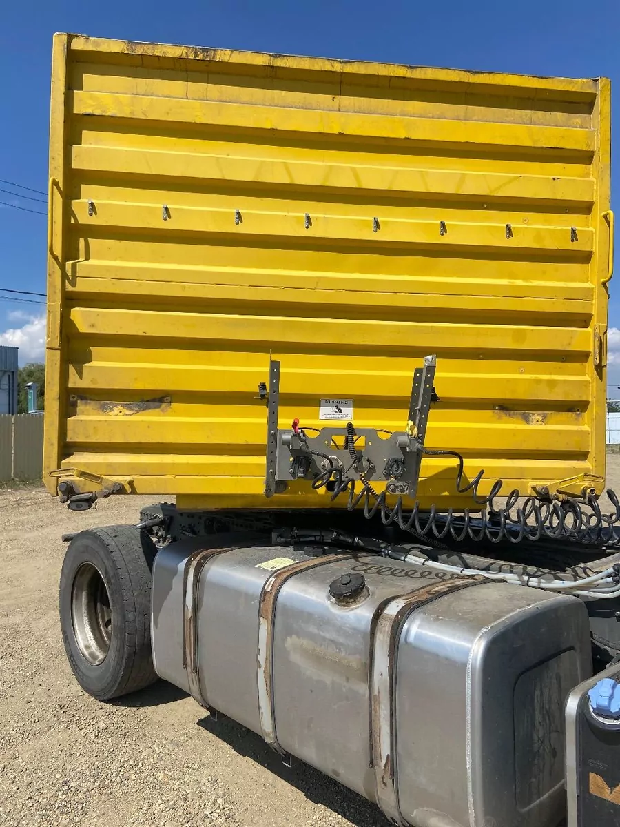 BONUM 914295-02 Полуприцеп зерновоз