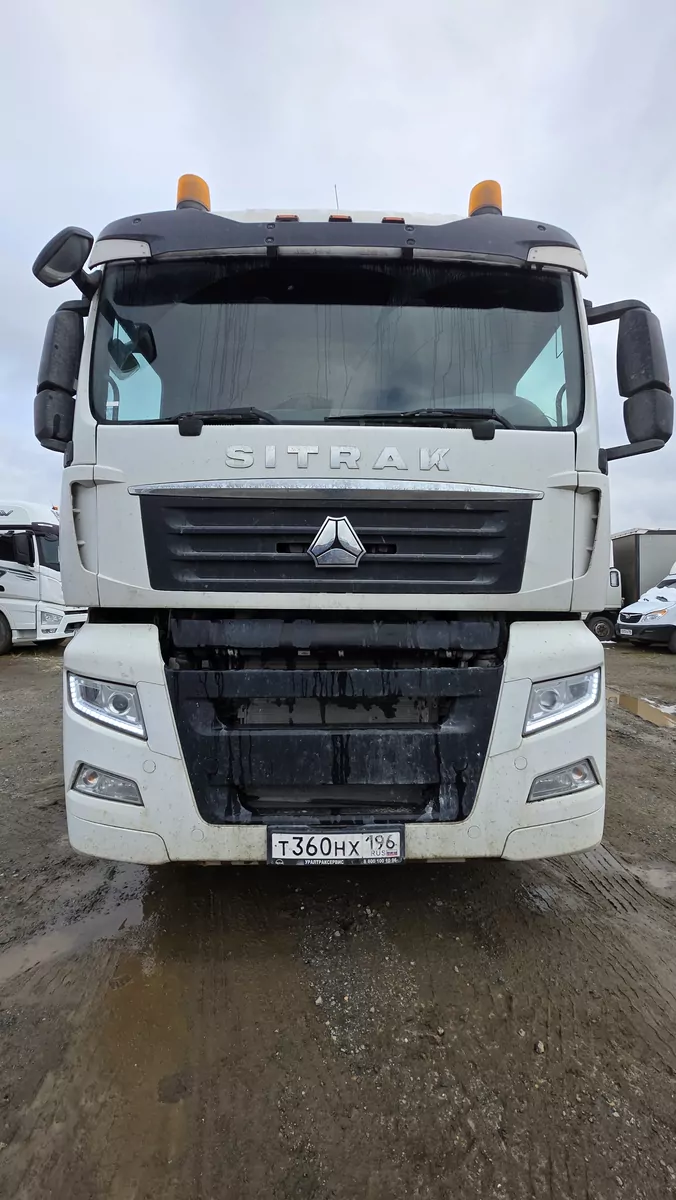 SITRAK C7H 4x2 Седельный тягач