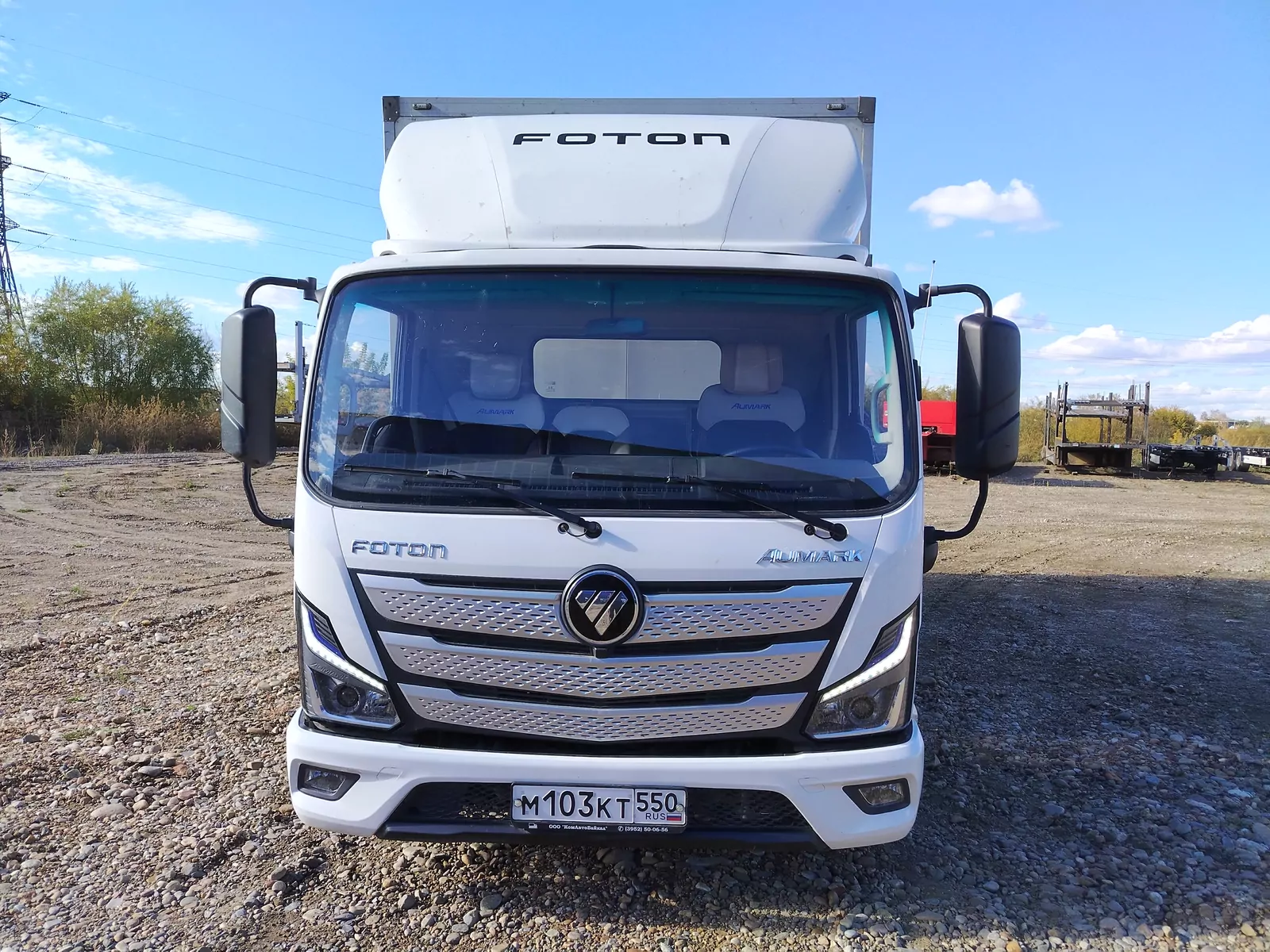 Foton AUMARK 4x2 Изотермический/рефрижератор