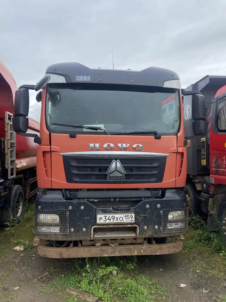 Howo T5G 6x4 Самосвал