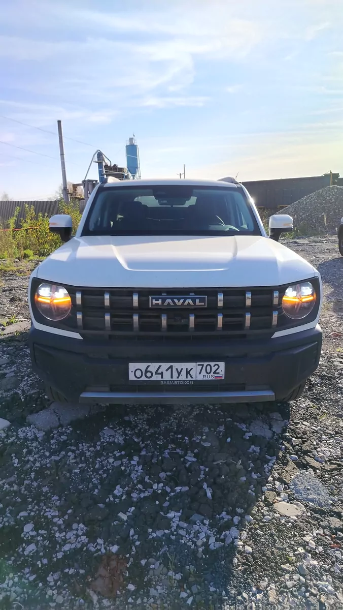 Haval H3