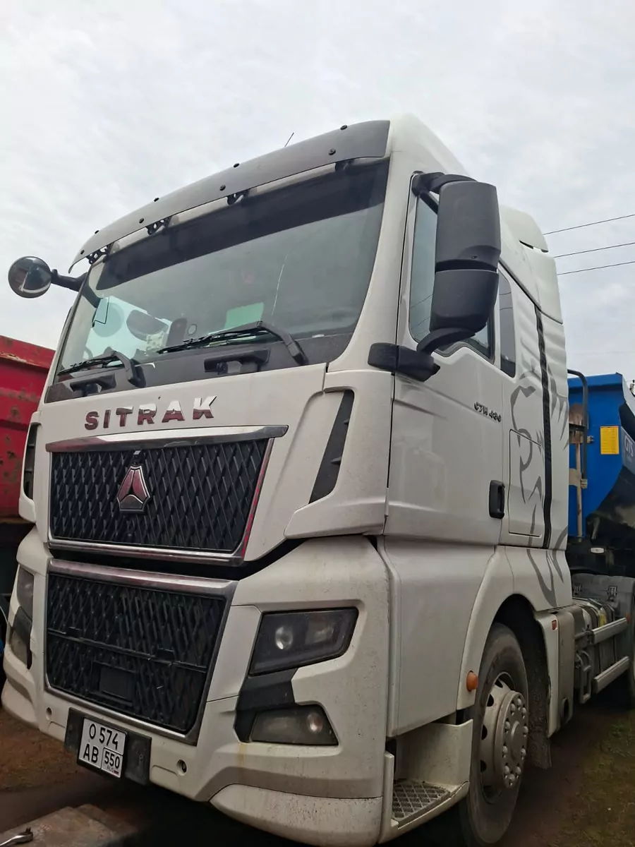 SITRAK C7H MAX 4x2 Седельный тягач