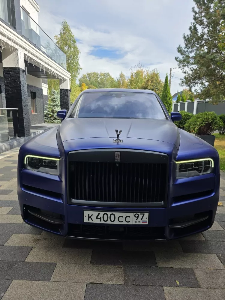 Rolls-Royce Cullinan