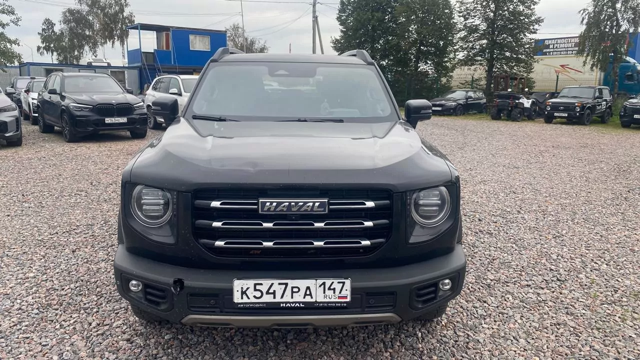 Haval Dargo