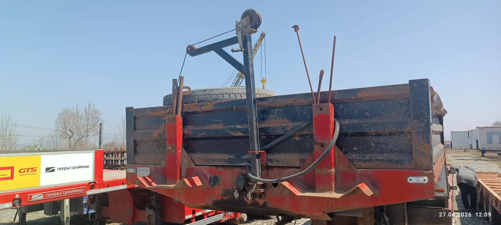 Сургутавтоприцеп 946462 Полуприцеп тяжеловоз 4 оси