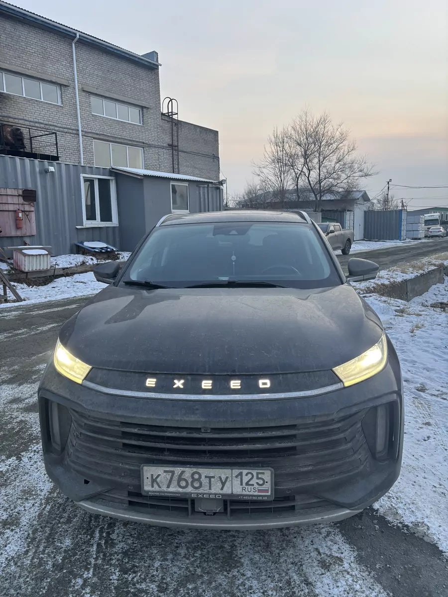EXEED TXL