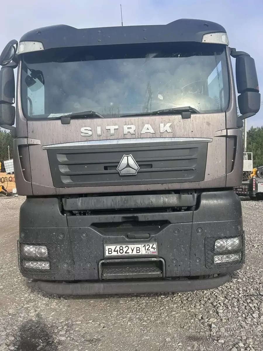 SITRAK C7H 8x4 Самосвал