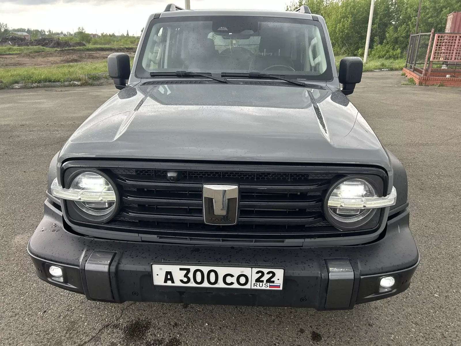 TANK 300