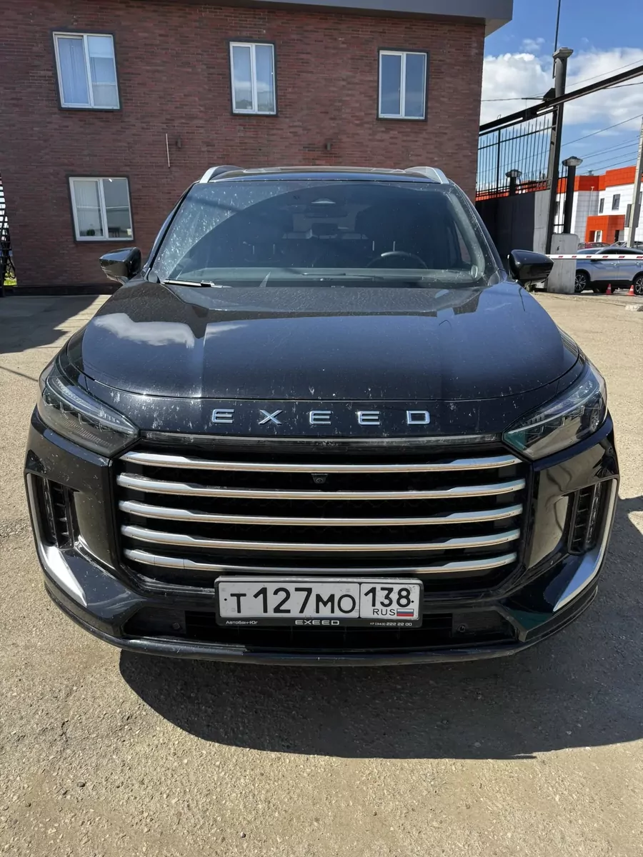 EXEED VX