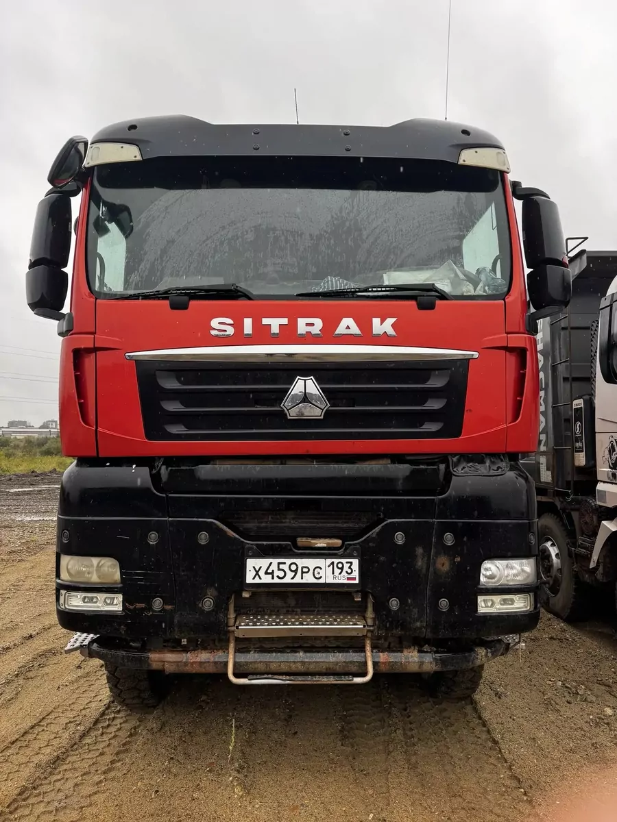 SITRAK C7H 8x4 Самосвал