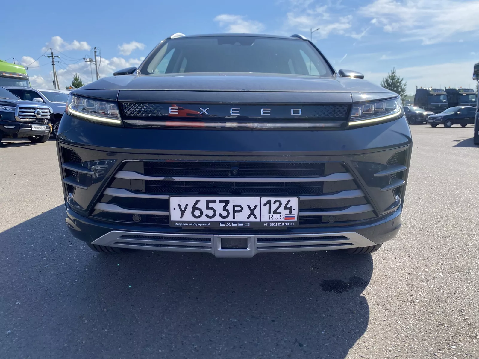 EXEED LX