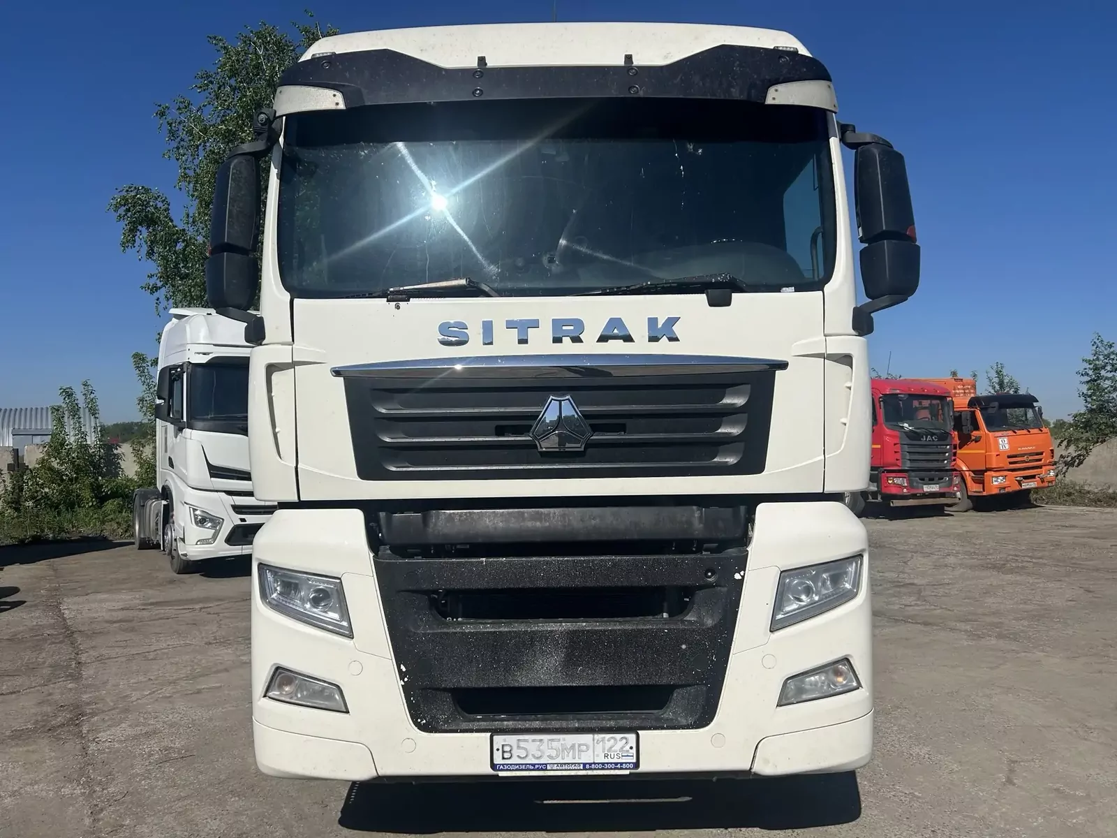 SITRAK C7H 4x2 Седельный тягач