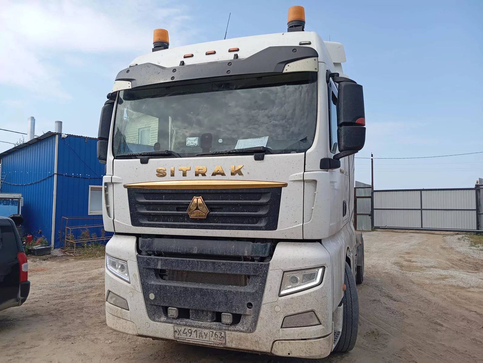 SITRAK C7H 4x2 Седельный тягач