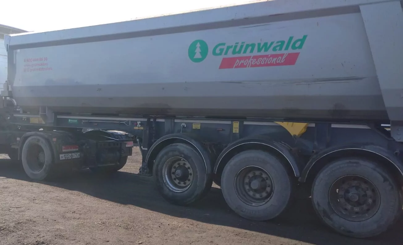 Grunwald 9453 Полуприцеп самосвальный