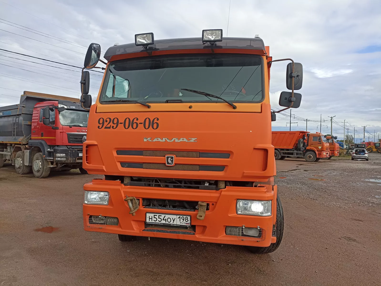 КамАЗ 6520 6x4 Самосвал