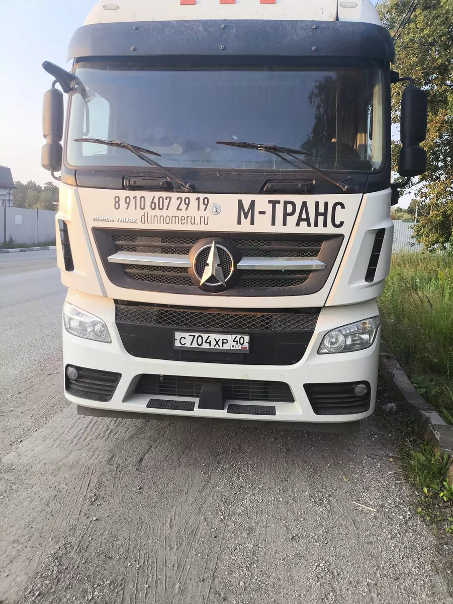 BEIBEN BBTR 6x4 Седельный тягач