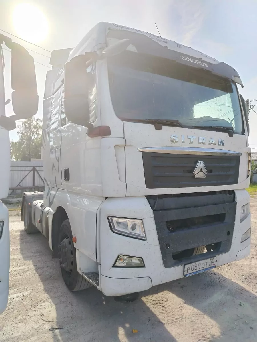 SITRAK C7H 4x2 Седельный тягач