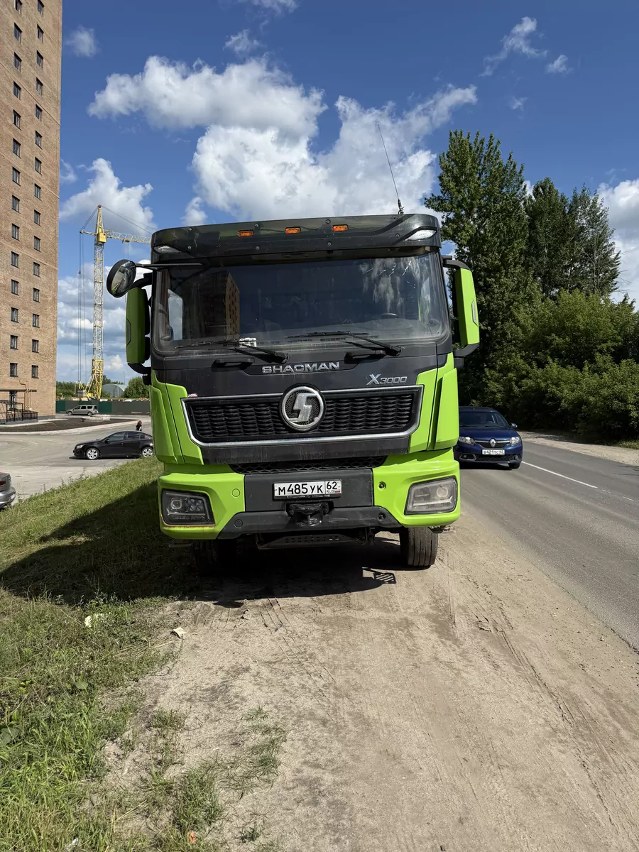 Shacman SX331863366 8x4 Самосвал
