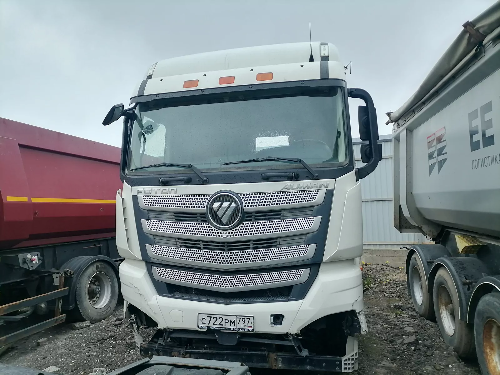 Foton AUMAN 4x2 Седельный тягач