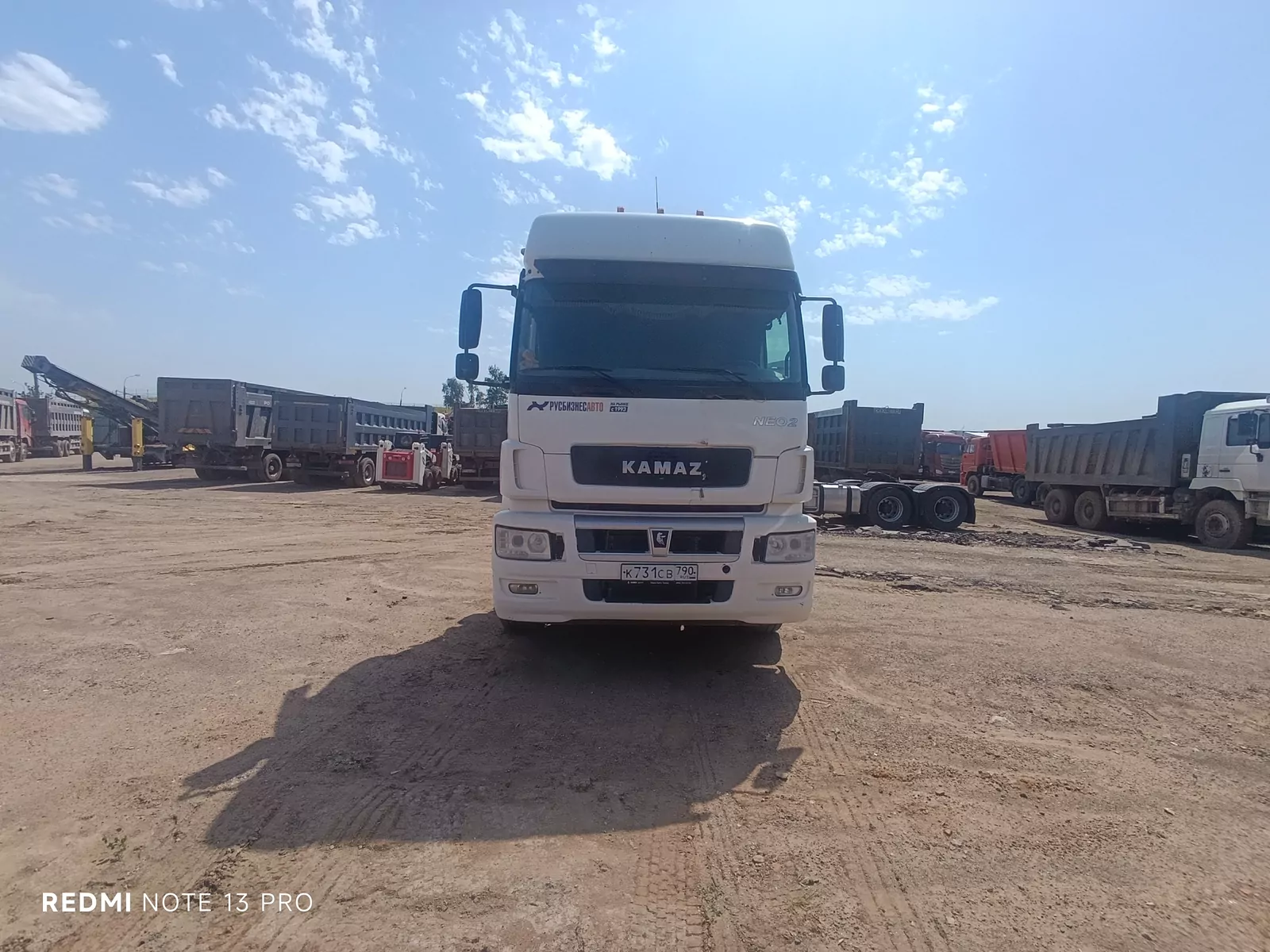 КамАЗ 5490 4x2 Седельный тягач