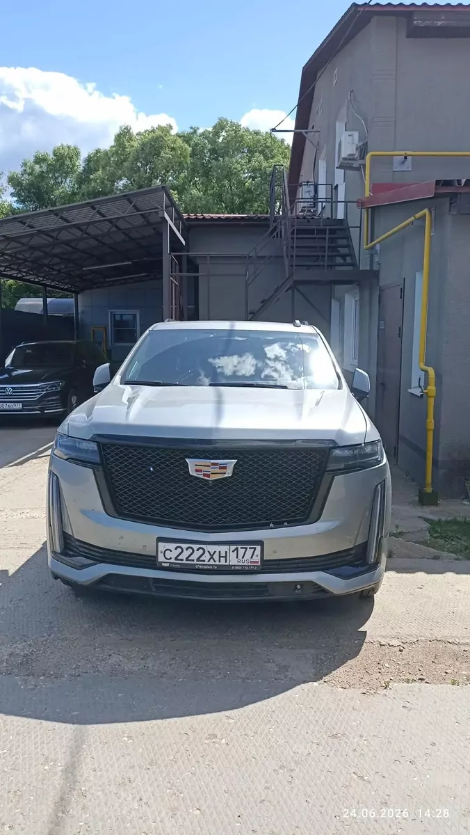 Cadillac ESCALADE
