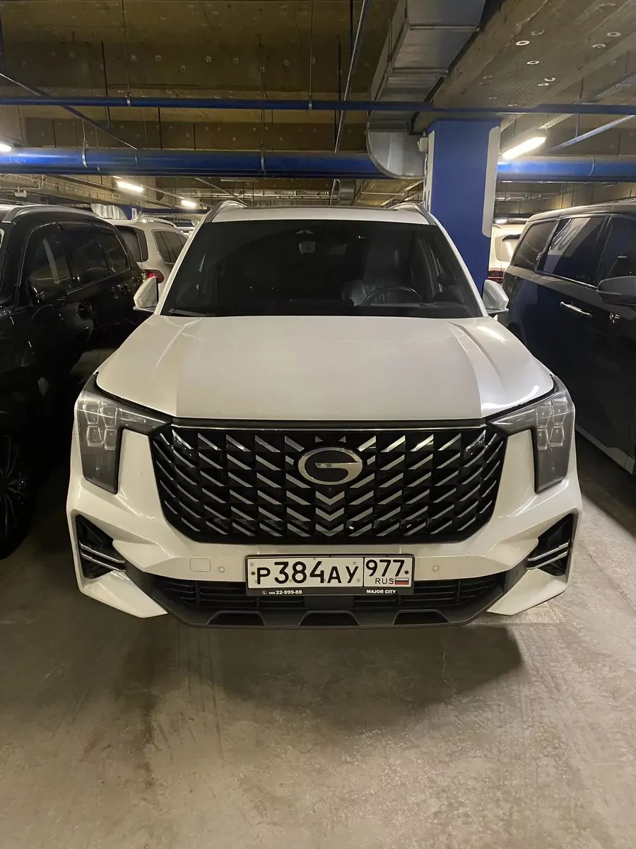 GAC GS8