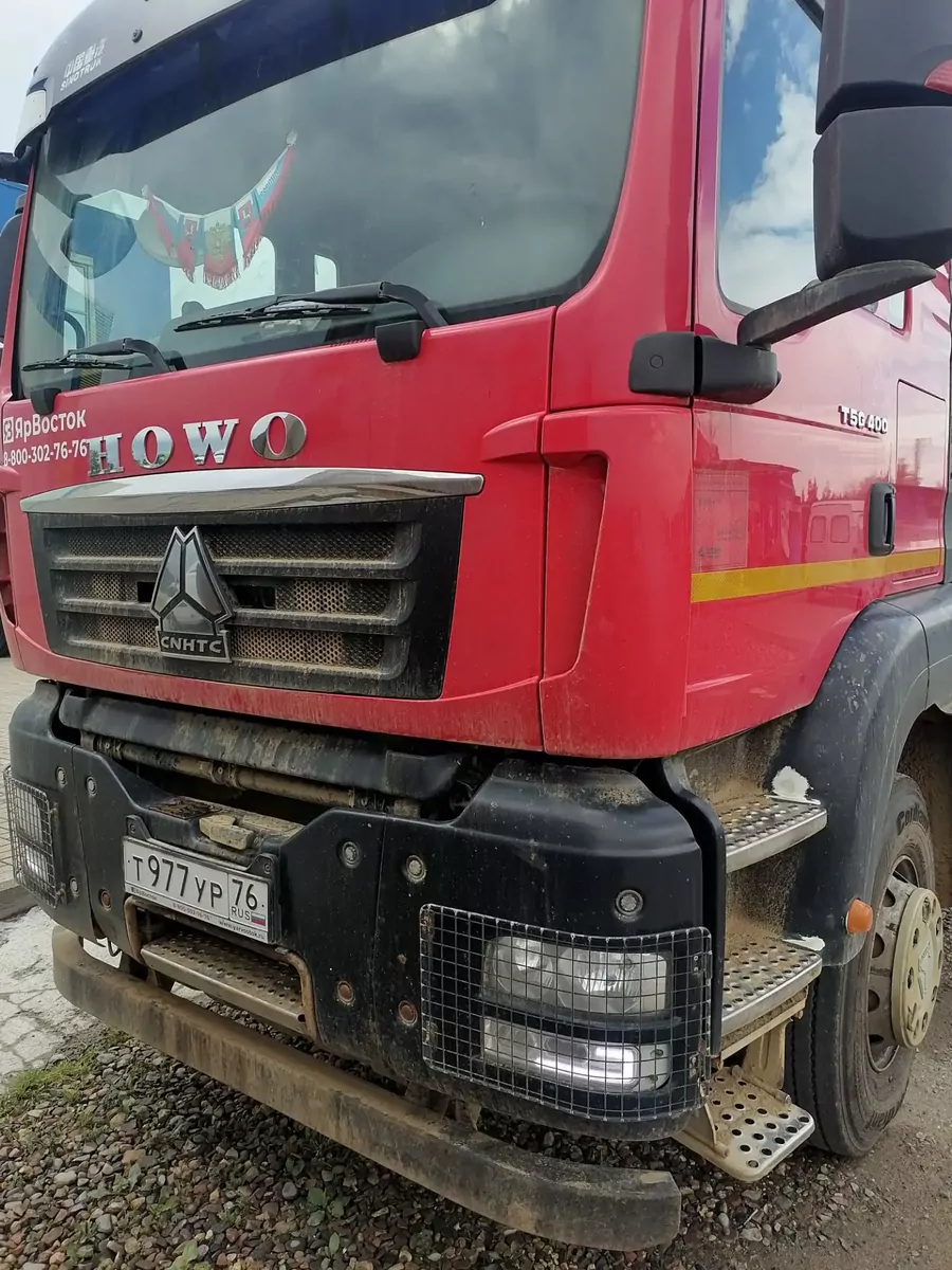 Howo T5G 6x4 Самосвал