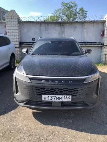 EXEED RX