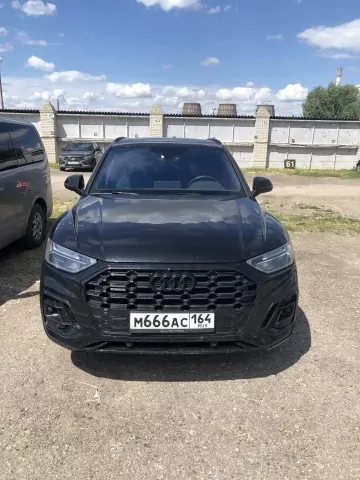 Audi Q5L