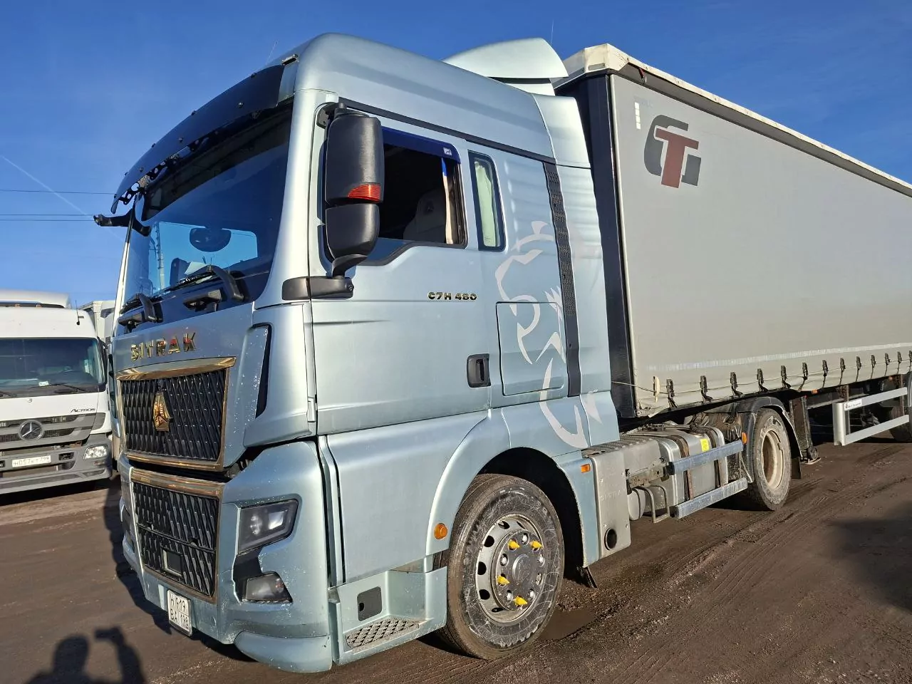 SITRAK C7H 4x2 Седельный тягач