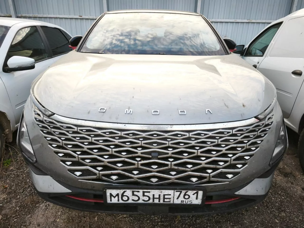 Omoda C5
