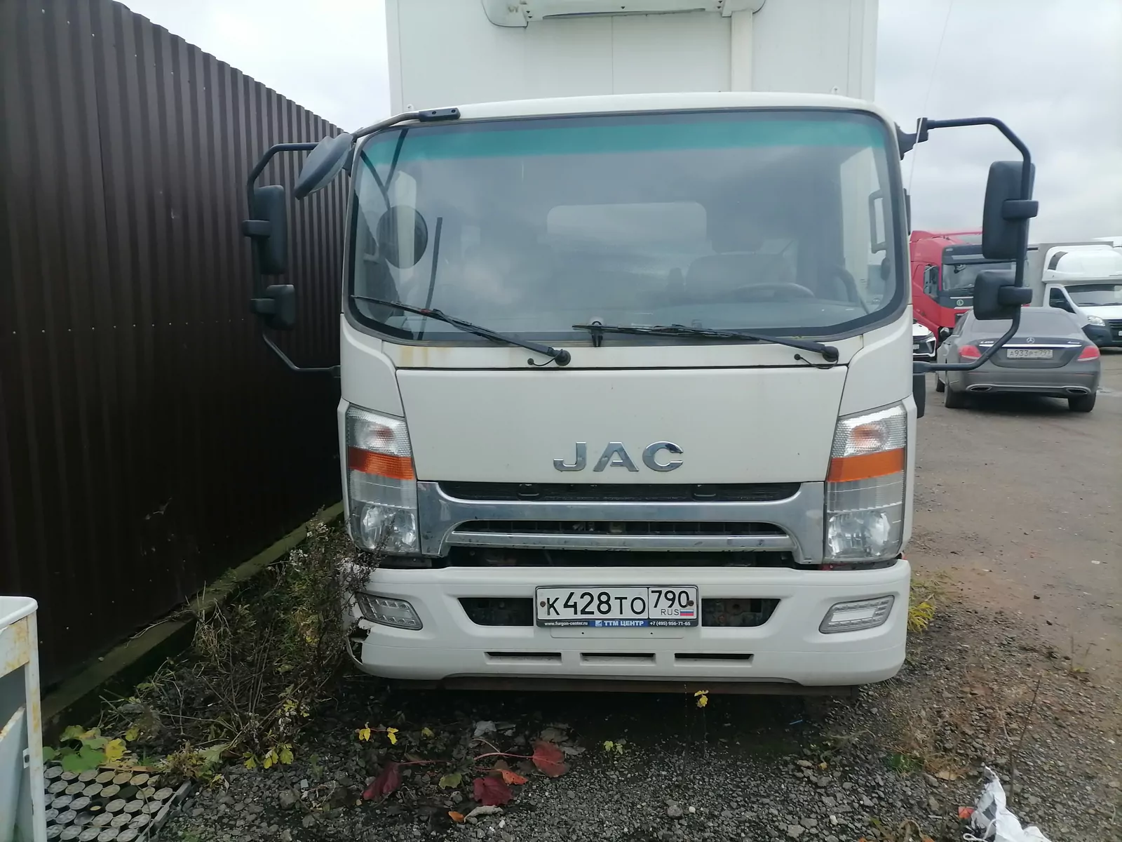 ТТМ-Центр АФ-77N2LJ-02 на шасси JAC N120 Изотермический/рефрижератор
