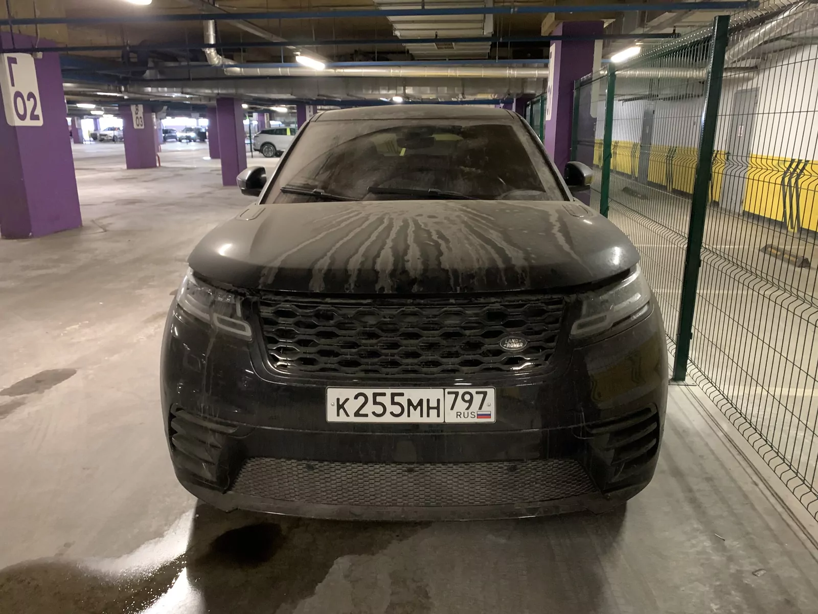 Land Rover Velar