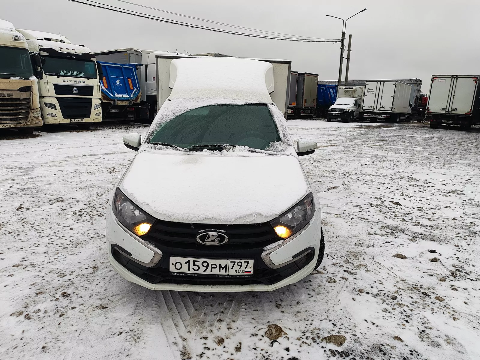 VIS 234900 Промтоварный