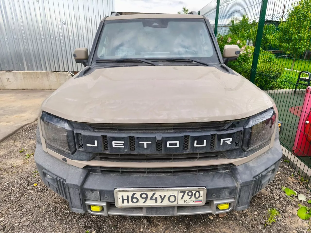 JETOUR T2
