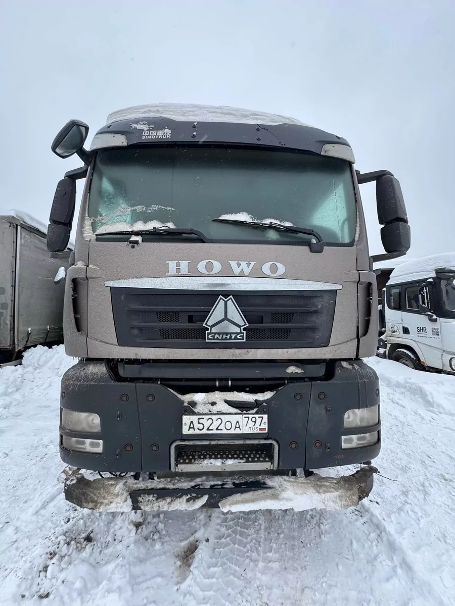 Howo T5G 8x4 Самосвал