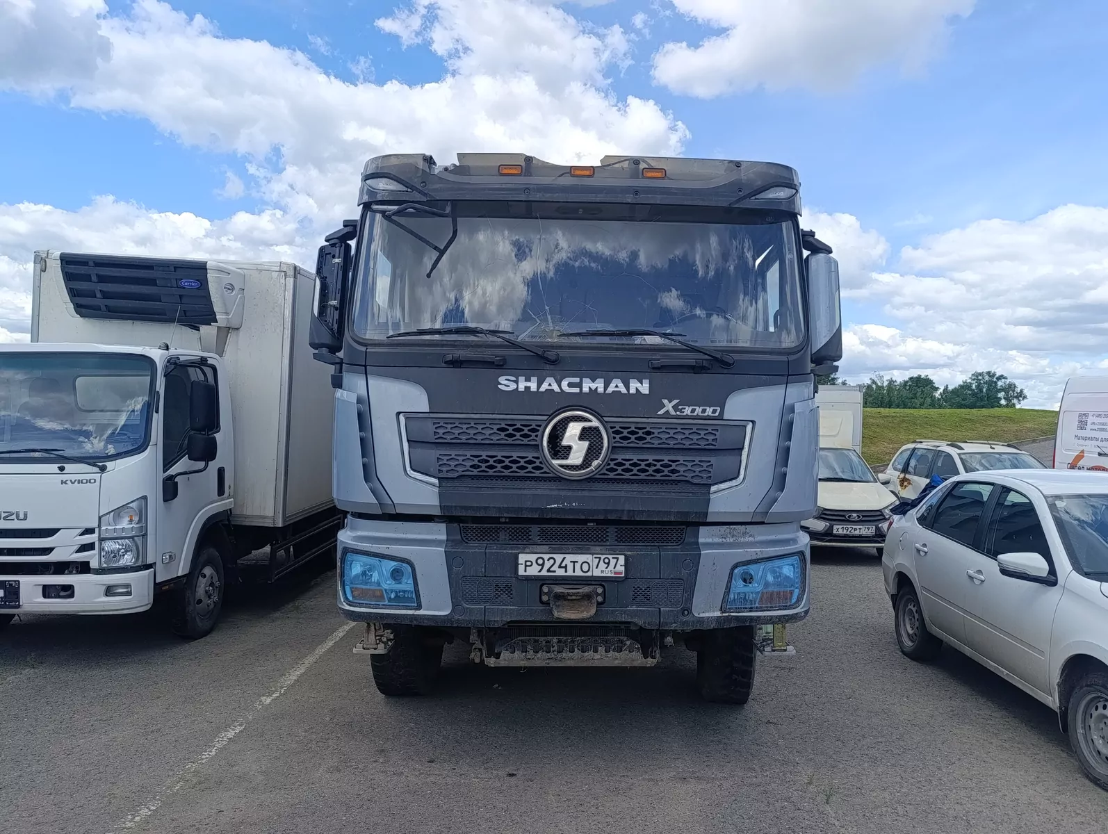 Shacman SX331863366 8x4 Самосвал