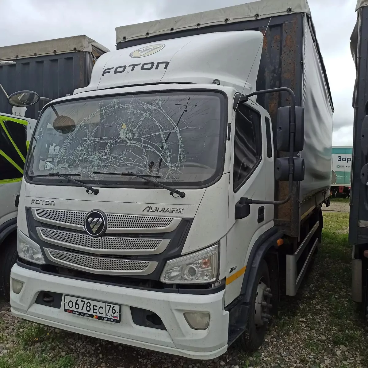 Foton AUMARK 4x2 Бортовой (Евроборт) (кат. С)