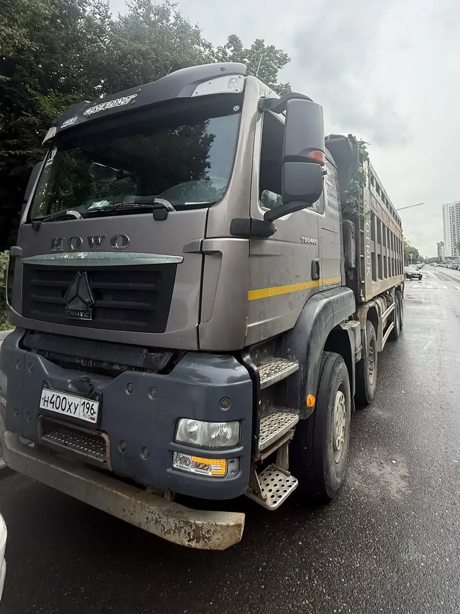Howo T5G 8x4 Самосвал