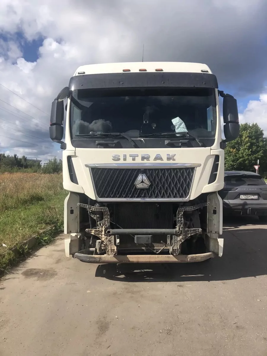 SITRAK C7H MAX 4x2 Седельный тягач