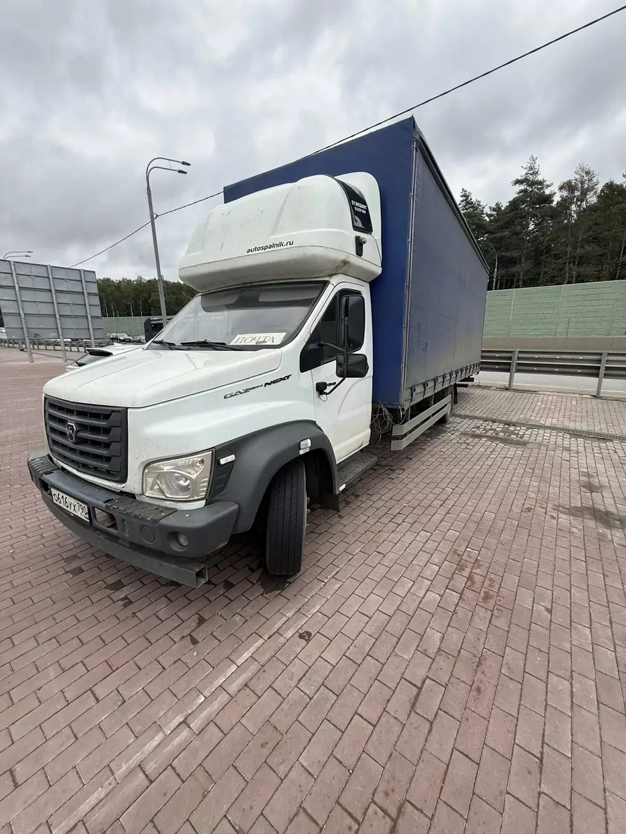 Газон NEXT Бортовой (Евроборт)
