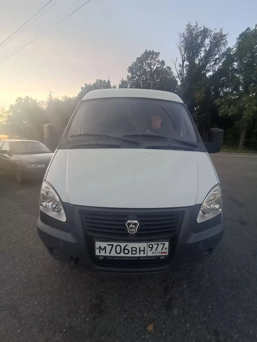Соболь Грузопассажирский