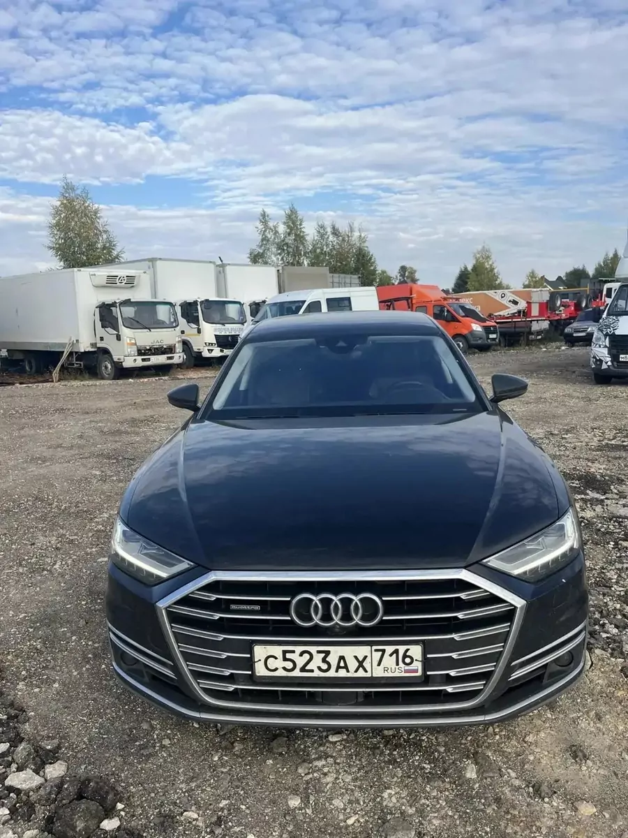 Audi A8L