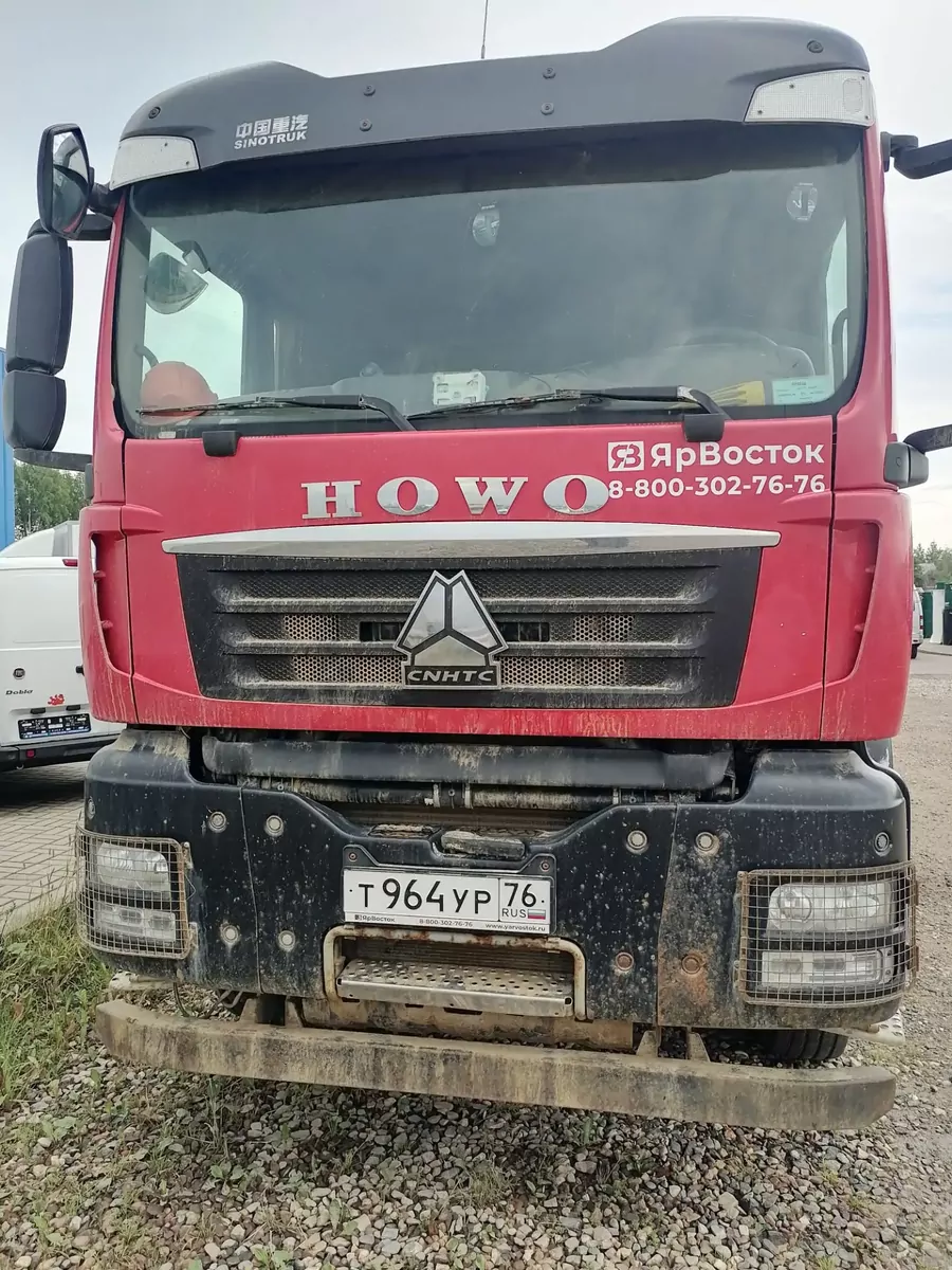 Howo T5G 6x4 Самосвал