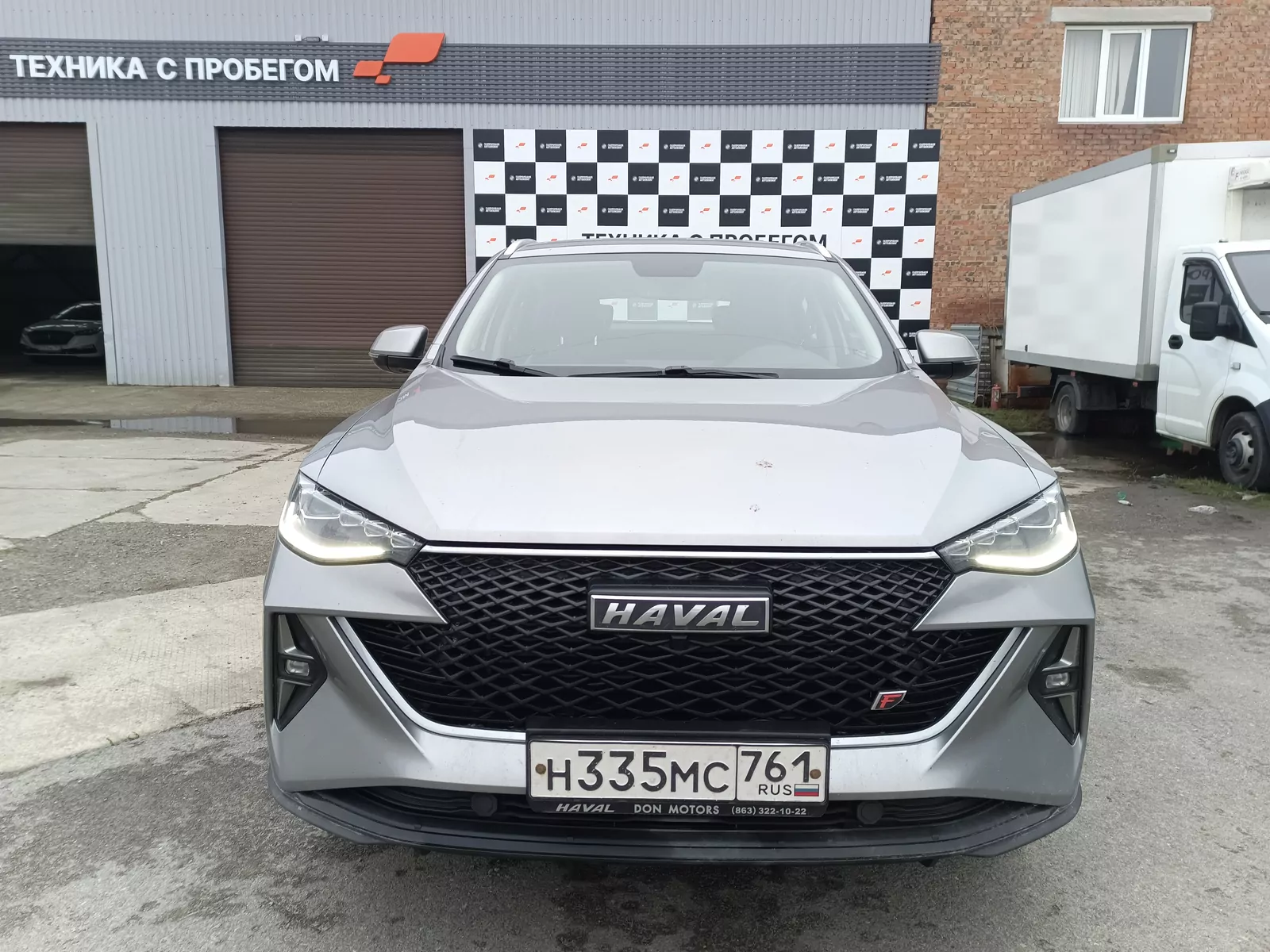 Haval F7X