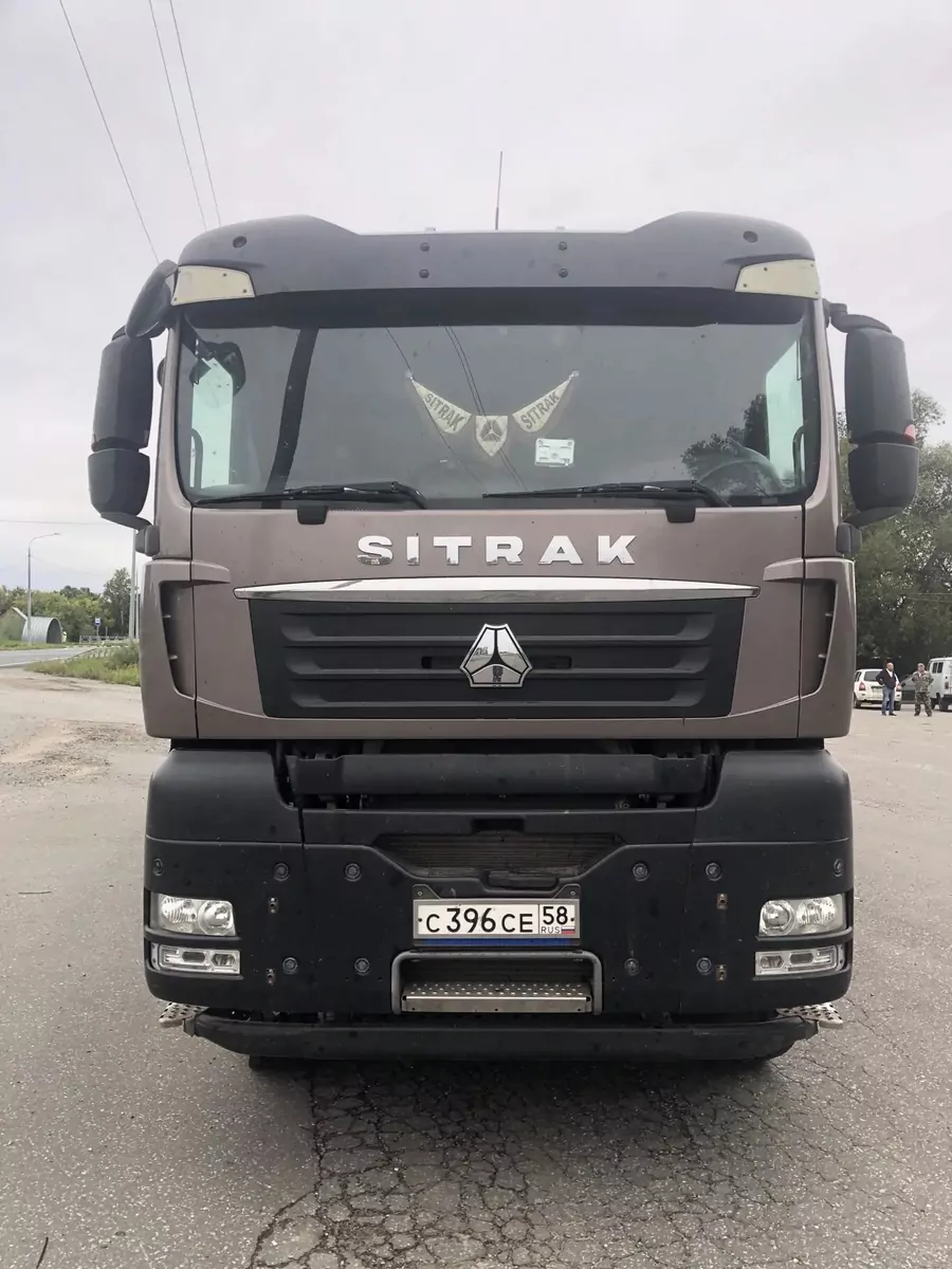 SITRAK C7H 8x4 Самосвал