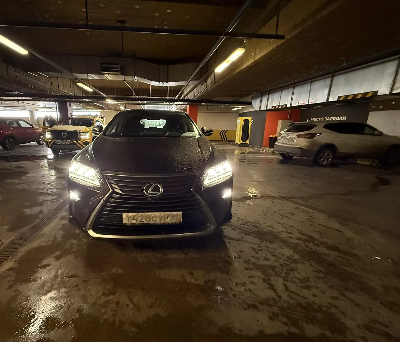 Lexus RX200t