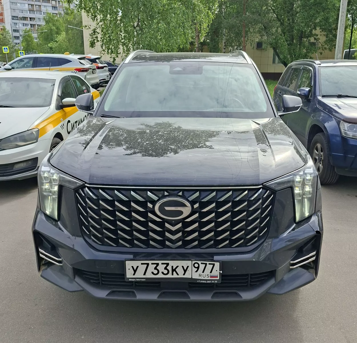 GAC GS8